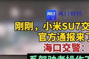 C罗对欧超表态❓黑山小俱乐部发声反对欧超联赛，C罗社媒点赞